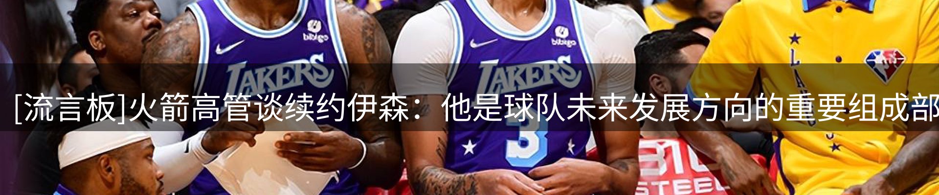 今日资讯